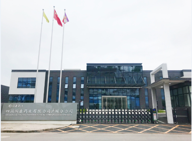 星际平台_星际(中国)泸州分公司建设推进顺利，不日将投产