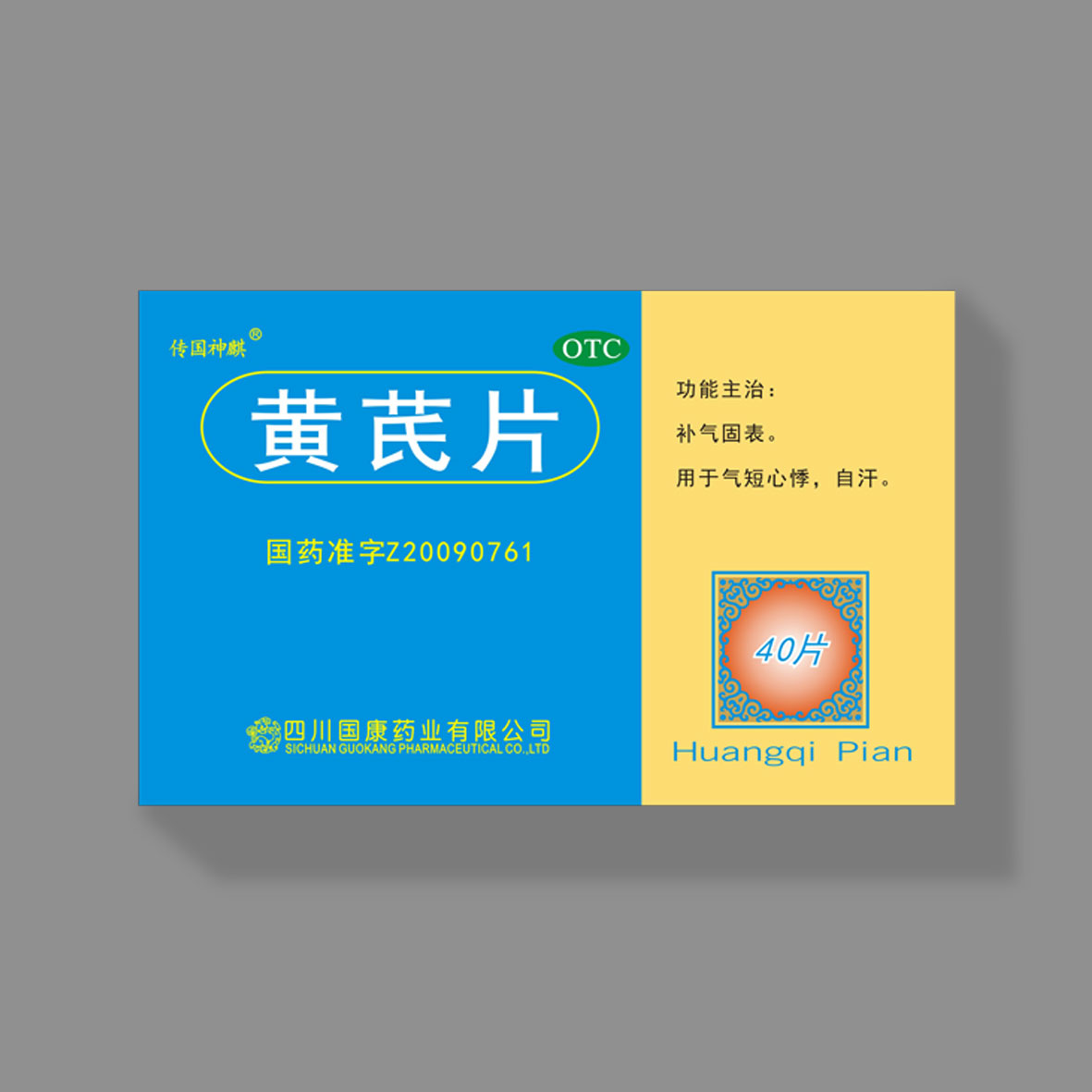 星际平台_星际(中国)